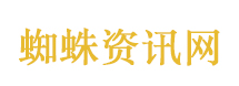习近平就中东和平稳定提出4点主张